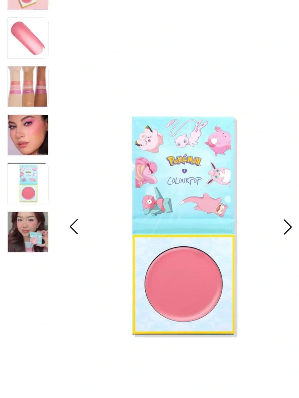 Colourpop Cream Blush — Metronome Pink